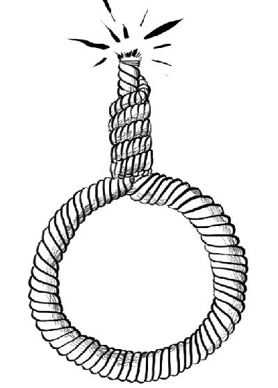 Ancaman Hukuman Mati untuk Aman Abdurrahman