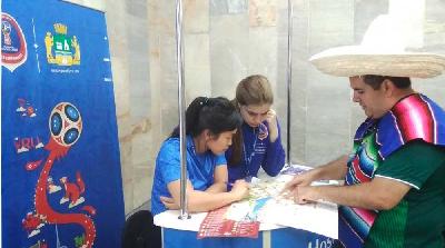 Relawan Indonesia di Piala Dunia
Bermodal cakap berbehasa Inggris, beberapa warga Indonesia bergabung dalam tim relawan di Yekaterinburg.