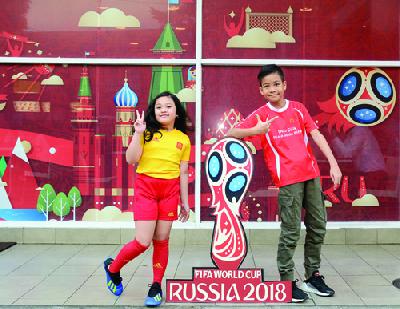 Raina dan Maula di Piala Dunia
