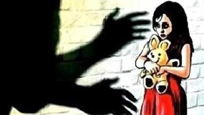 Pemerkosaan Anak Di Chennai