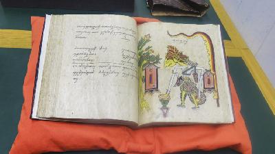 Salah satu manuskrip Jawa di British Library, London. TEMPO/Seno Joko Suyono