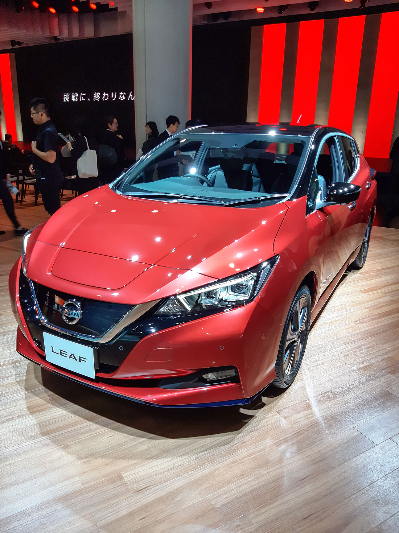 Nissan Indonesia Pasarkan Mobil Listrik Tahun Depan - Ekonomi dan