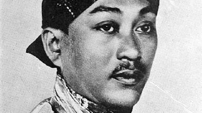 Kanjeng Gusti Pangeran Adipati Aria Mangkunegara VII.