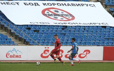 Pertandingan Piala Super antara FC Istiklol Dushanbe dengan FC Khujand di Dushanbe, Tajikistan Sabtu pekan lalu. REUTERS/Nozim Kalandarov