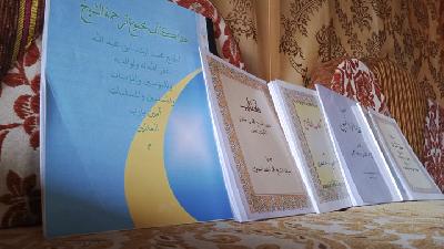 Kitab-kitab Syekh Muhammad Arsyad Al Banjari. Muhammad Robby