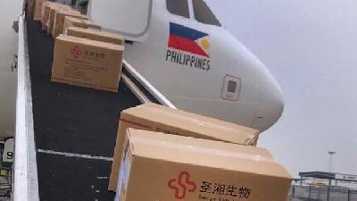 Sansure Biotech RT-PCR swab test kits from China arriving in the Philippines, last October. 
https://twitter.com/philredcross
