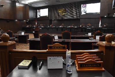 Sidang pembacaan putusan Perselisihan Hasil Pemilihan Gubernur Kalimantan Selatan Tahun 2020 di Gedung Mahkamah Konstitusi, Jakarta, 19 Maret 2021. ANTARA/Indrianto Eko Suwarso