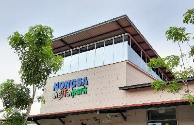 Nongsa Digital Park, Batam. Tempo/Ijar karim