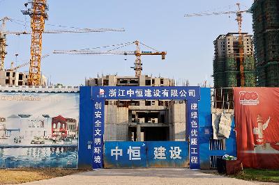 Lokasi konstruksi Kota Wisata Budaya Evergrande yang dikembangkan oleh China Evergrande Group, di Taicang, provinsi Jiangsu, Cina, 23 September 2021 REUTERS/Aly Song