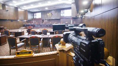 Pembacaan putusan gugatan Undang-Undang Nomor 11 Tahun 2020 tentang Cipta Kerja di Mahkamah Konstitusi, Jakarta, 25 November 2021. ANTARA/Rivan Awal Lingga