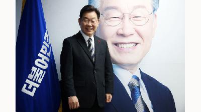 Calon presiden Korea Selatan Lee Jae-myung, di Seoul,  Korea Selatan , 29 Desember 2021.  