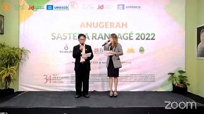  Rancage 2022 Literary Awards Ceremony held online and relayed on the “Merajut Indonesia” Youtube channel. Youtube/Merajut Indonesia