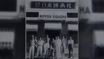 Nippon Eigasha, rumah produksi yang membuat film propaganda Jepang. Ise Film