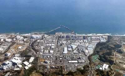 Pembangkit listrik tenaga nuklir Fukushima Daiichi di Okuma, Jepang, 22 Agustus 2023. Kyodo/REUTERS