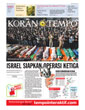 Cover Koran Tempo - Edisi 2009-01-08