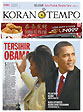Cover Koran Tempo - Edisi 2009-01-21