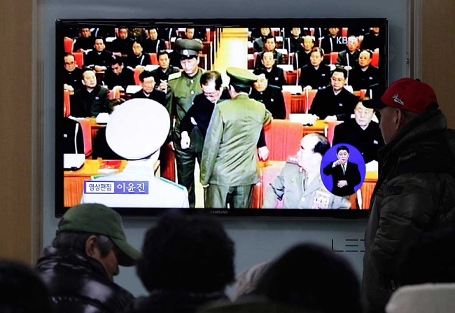 Korea Utara Resmi Depak Paman Kim Jong Un Internasional Koran