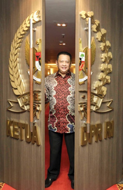 Ketua DPR Bambang Soesatyo: Saya Jamin Tak Ada Penyalahgunaan