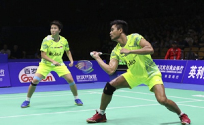 Indonesia tanpa Gelar