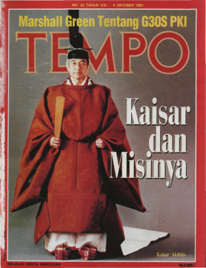 Cover Majalah Tempo - Edisi 1991-10-05