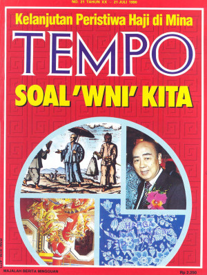Cover Majalah Tempo - Edisi 1990-07-21