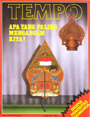 Cover Majalah Tempo - Edisi 1984-08-18