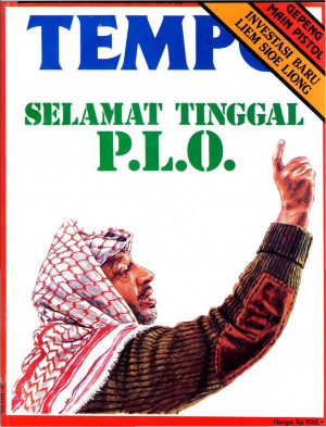 Cover Majalah Tempo - Edisi 1983-07-09