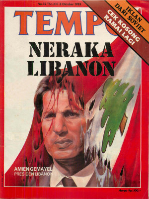 Cover Majalah Tempo - Edisi 1983-10-08