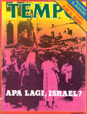 Cover Majalah Tempo - Edisi 1982-06-26