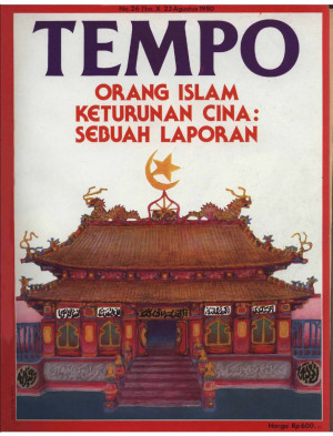 Cover Majalah Tempo - Edisi 1980-08-23