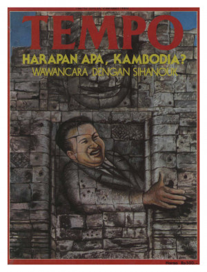 Cover Majalah Tempo - Edisi 1980-01-05