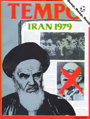 Cover Majalah Tempo - Edisi 1979-11-17