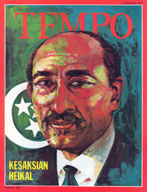 Cover Majalah Tempo - Edisi 1975-10-11