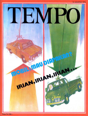 Cover Majalah Tempo - Edisi 1976-08-14
