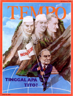 Cover Majalah Tempo - Edisi 1976-08-28