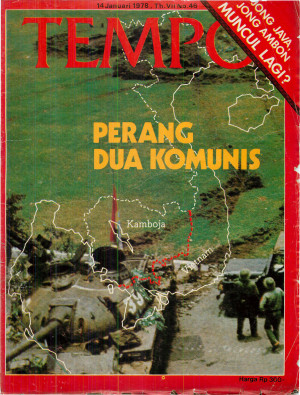 Cover Majalah Tempo - Edisi 1978-01-14