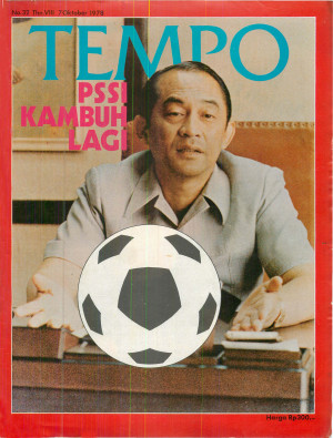 Cover Majalah Tempo - Edisi 1978-10-07