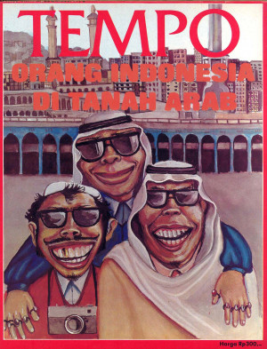 Cover Majalah Tempo - Edisi 1978-10-28