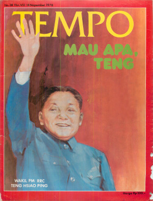 Cover Majalah Tempo - Edisi 1978-11-18