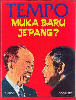 Cover Majalah Tempo - Edisi 1977-08-20
