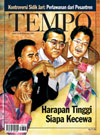 Cover Majalah Tempo - Edisi 2005-12-12