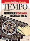 Cover Majalah Tempo - Edisi 2005-12-19