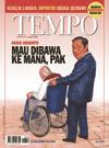 Cover Majalah Tempo - Edisi 2008-01-21