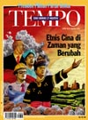 Cover Majalah Tempo - Edisi 2004-08-16