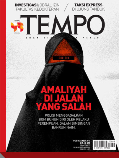 Cover Majalah Tempo - Edisi 2016-12-19