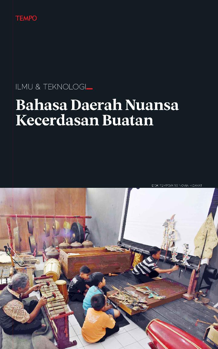 Ilmu dan Teknologi